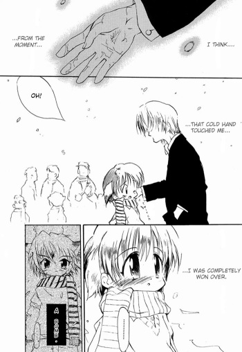[Takashita Takashi] Biggles (Koushoku Shounen no Susume 3) [English] [Cirrus] cover
