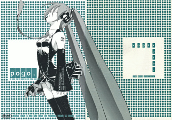 [Kopikura (Kino Hitoshi)] Pogo (Vocaloid) [ENG/JAP] cover