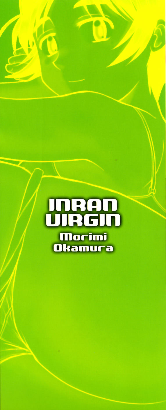 Inran Virgin page 3 full