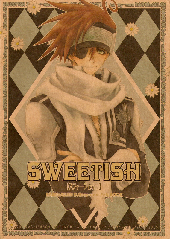 & KOTOBUTITEI  SWEETISH page 1 full