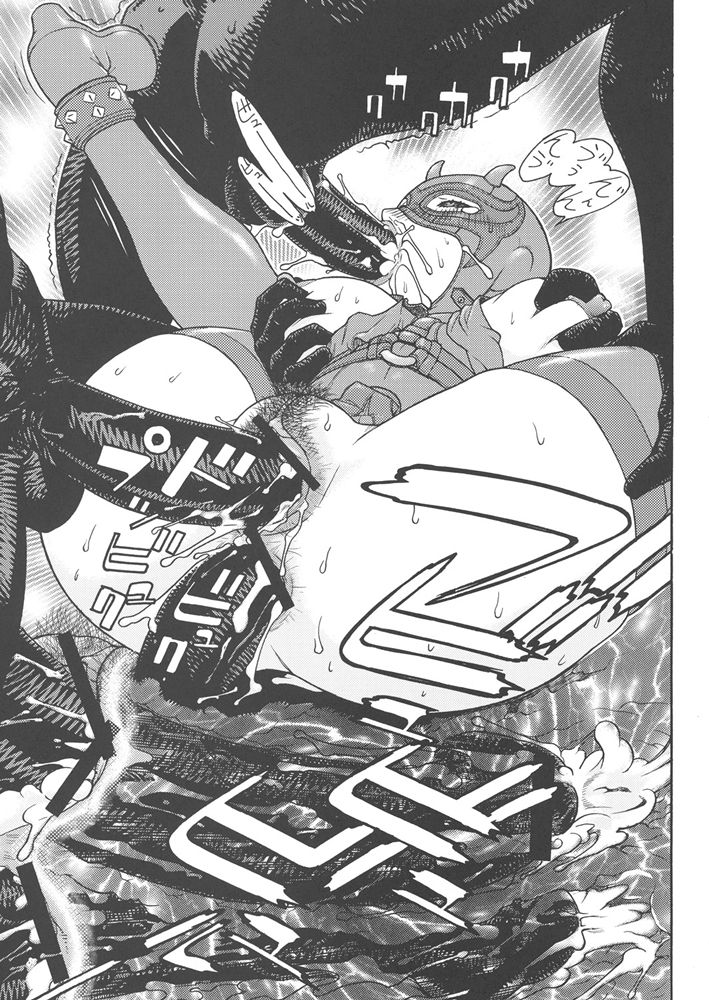 FIGHTERS GIGAMIX FGM Vol.24 page 12 full