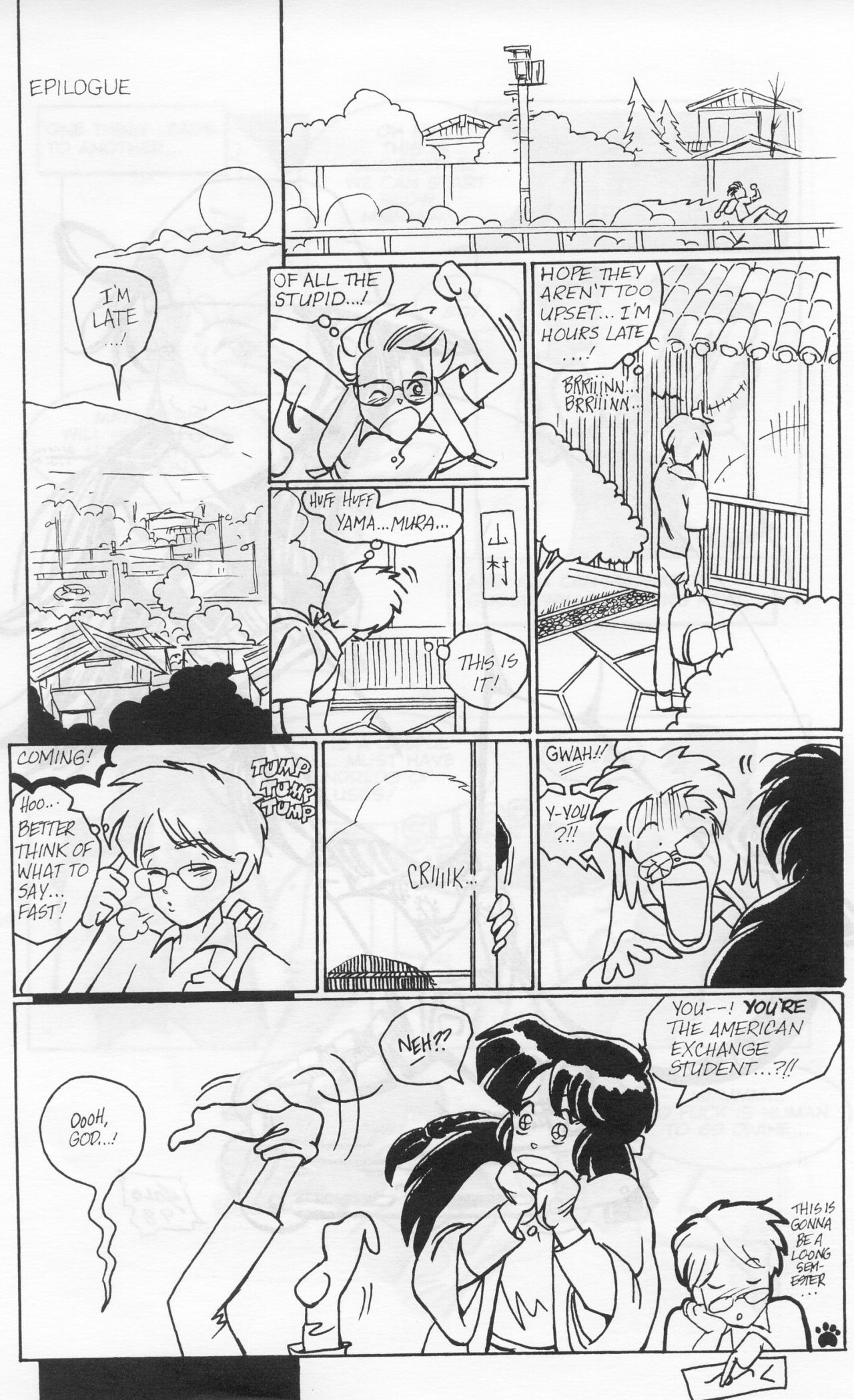 Boudoir #1 page 11 full