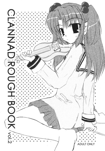 [Sphere (Fuuya)] CLANNAD ROUGH BOOK vol.2 (Clannad) cover
