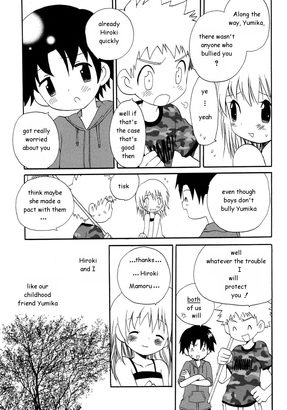 Yuruyaka na Natsu | Easy-going Summer page 4 full
