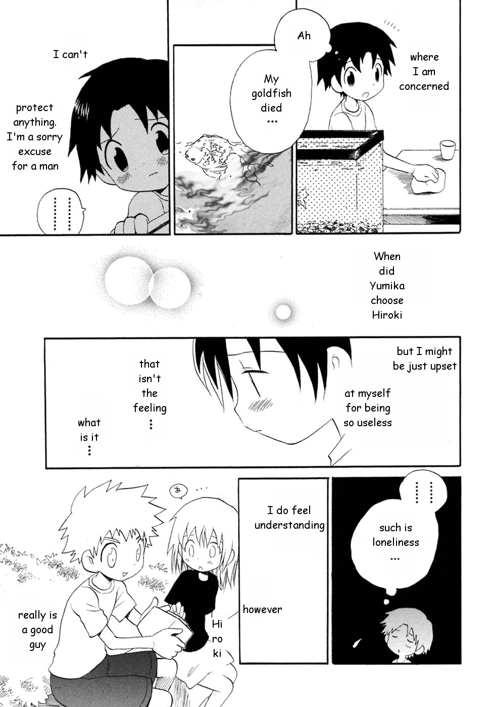 Yuruyaka na Natsu | Easy-going Summer page 6 full