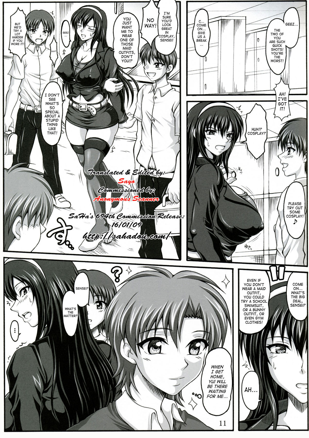 Boku dake no Bakunyuu Onamaid -Uwaki hen- | My Personal Big Breasted Masturbation Maid -Flirtation Chapter- page 10 full