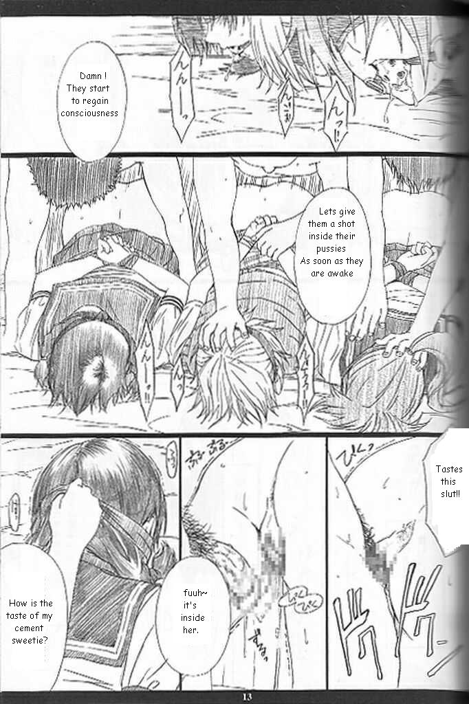 Ichigo MAX% page 10 full
