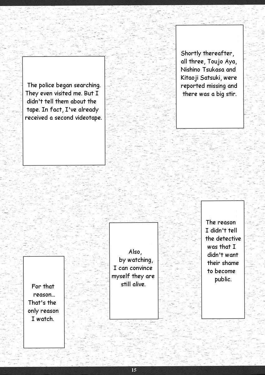 Ichigo MAX% page 12 full