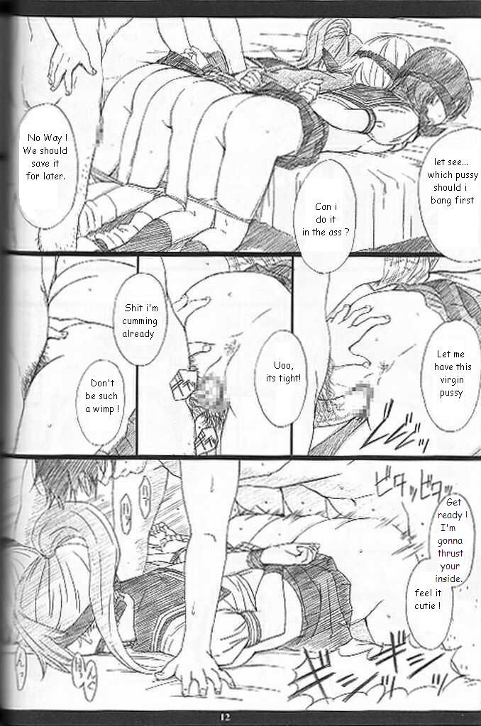 Ichigo MAX% page 9 full