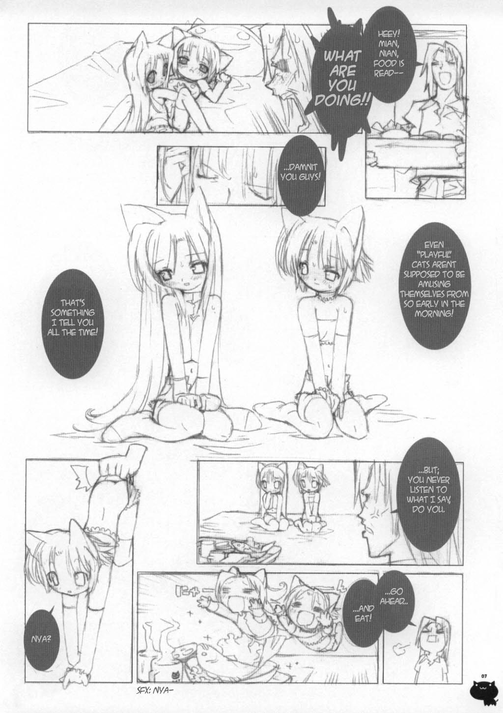 CAT CUT page 8 full