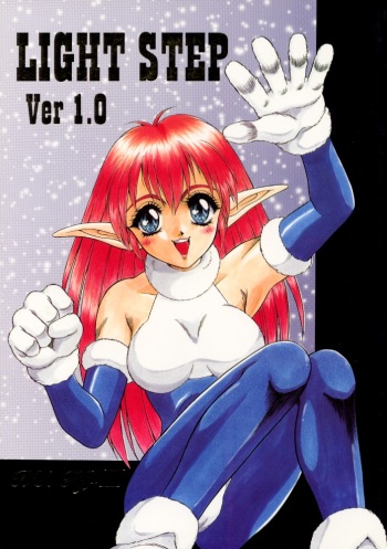 (C47) [Fuji Sangou Koubou (Fuji Sangou)] LIGHT STEP Ver.1.0 (Various) cover