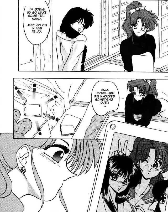 Daisuki page 3 full