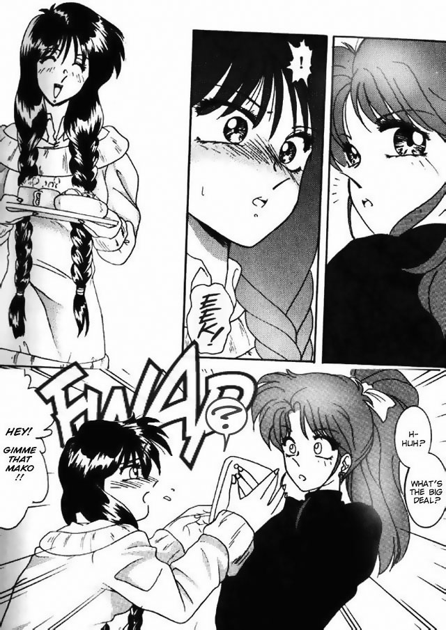 Daisuki page 4 full