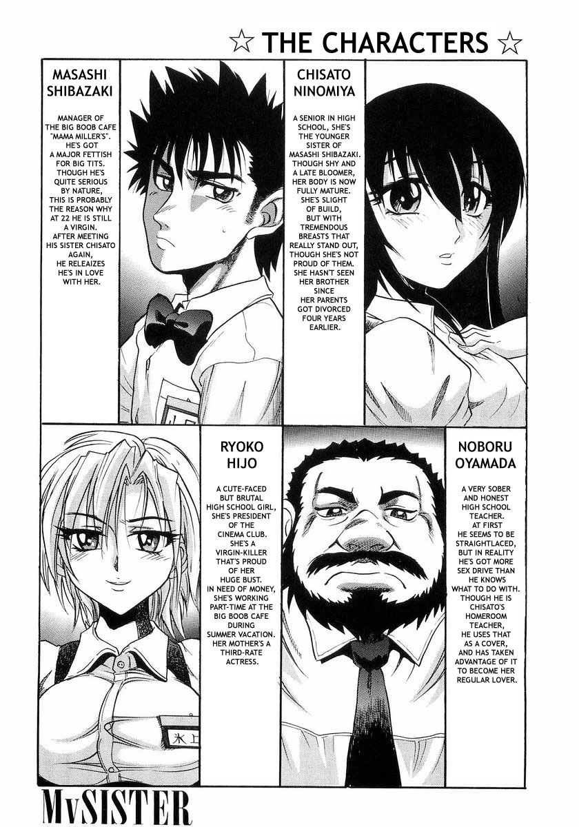My Sister page 5 full