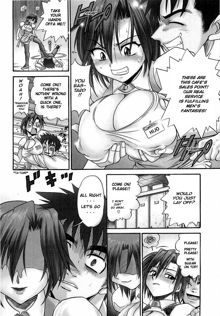My Sister page 7 full