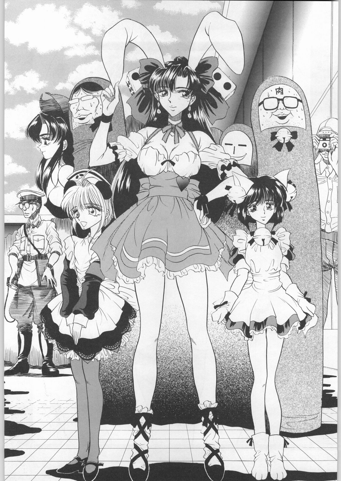 COLLECTION OF -SAILORMOON- ILLUSTRATIONS FOR ADULT Vol.5 page 6 full