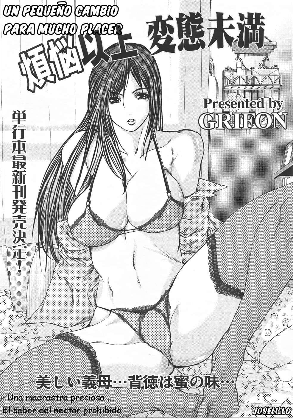 GRIFON - Un peque&ntilde;o cambio para mucho placer page 1 full