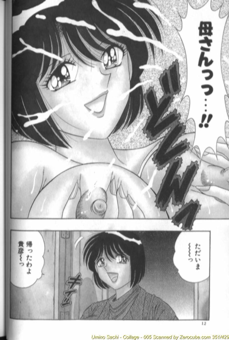 Collage page 11 full
