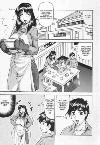 Mom's Supermarket Job cover