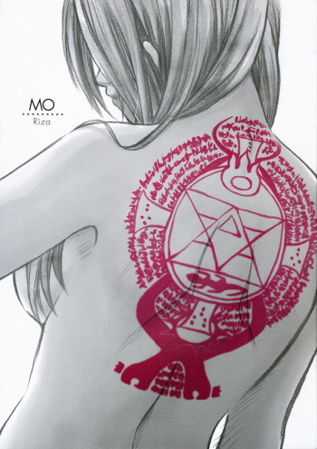 [Osarusan Panic (KIKUNO)] MO (Fullmetal Alchemist) cover
