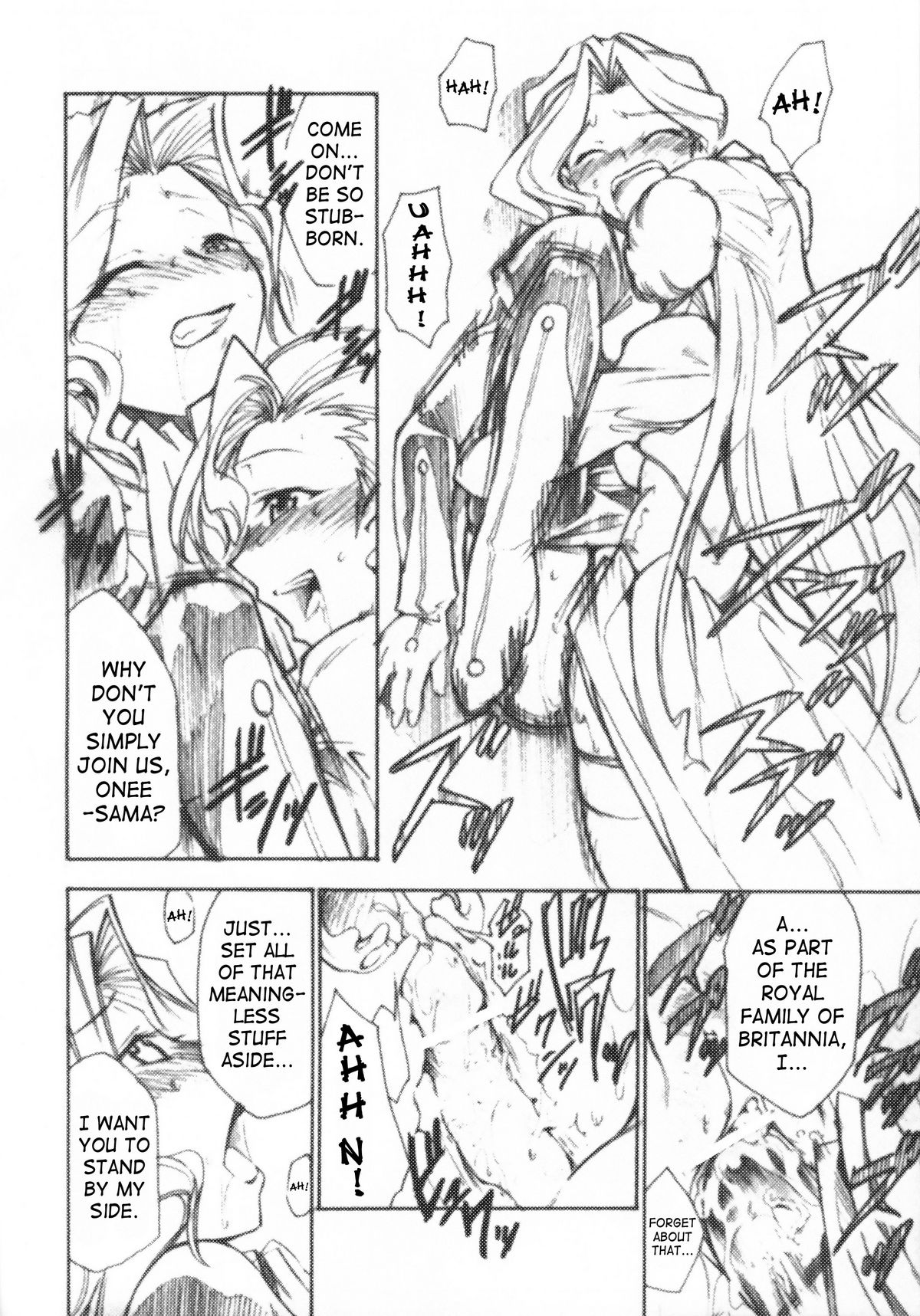 Code Eross 3: Waga Na wa Ero page 7 full