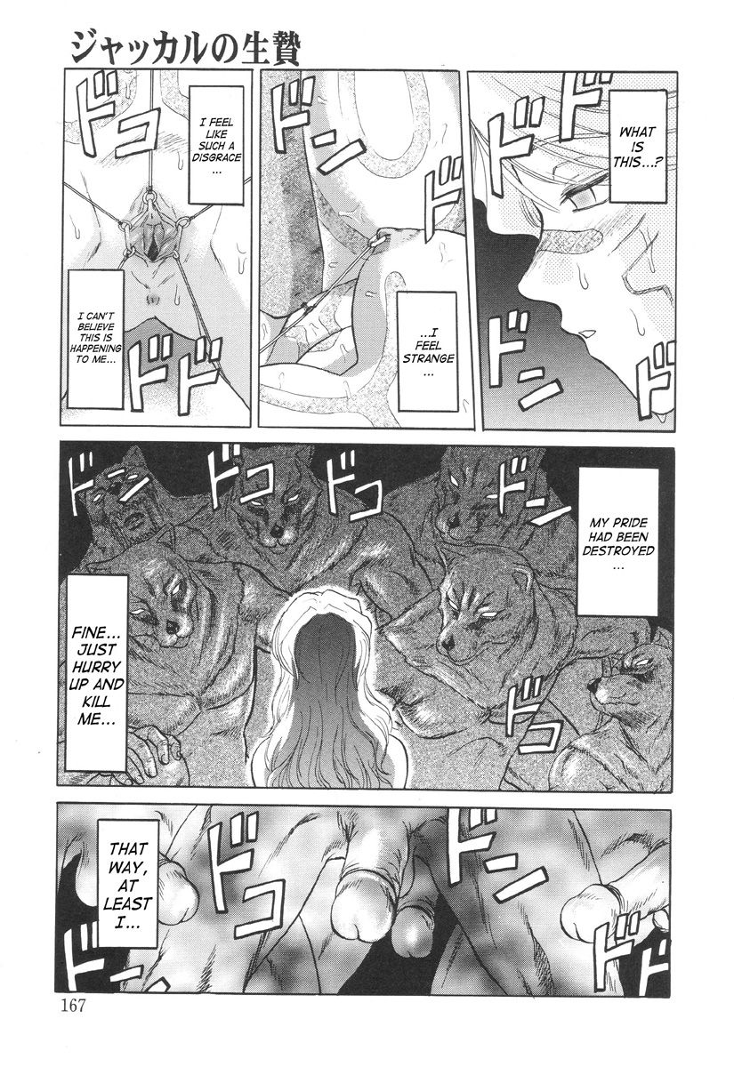 In a Quagmire - Jackal's Sacrifice page 11 full