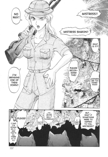 In a Quagmire - Jackal's Sacrifice (English) cover