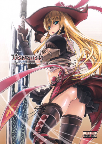 (C75) [Fujiya Honten (Thomas)] Treasures (Monster Hunter) cover