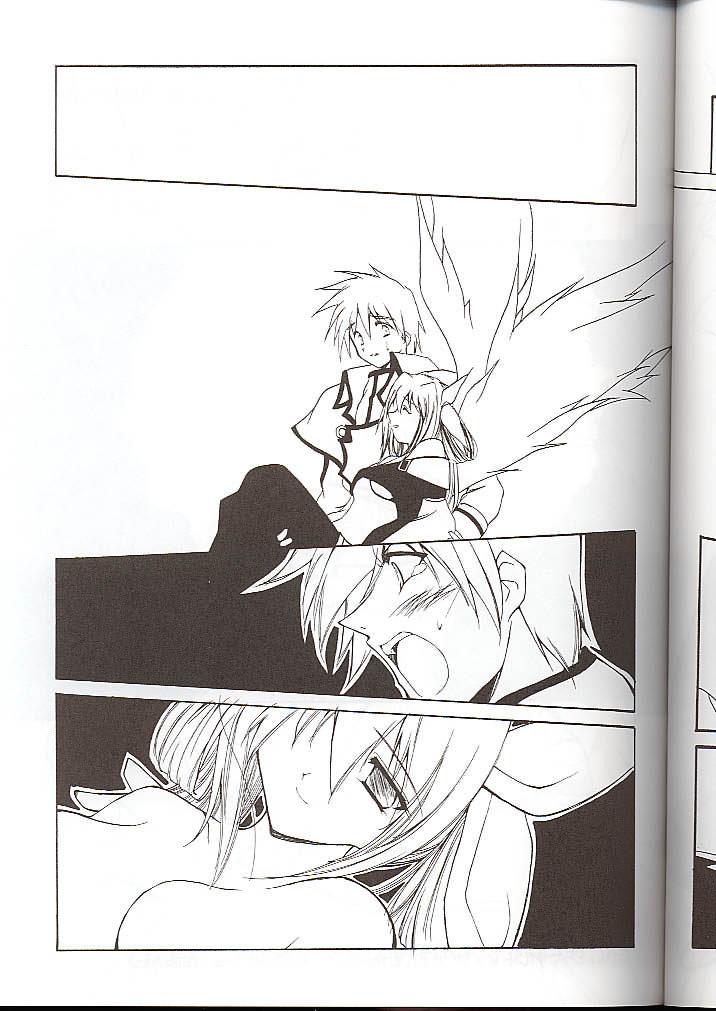 Type C page 5 full