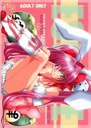 Escape(?) (Di Gi Charat) cover
