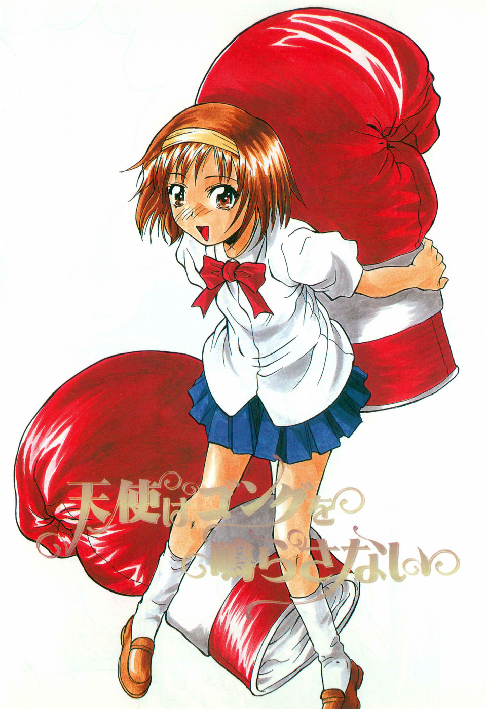 Tokyo Shoujo Densetsu page 8 full