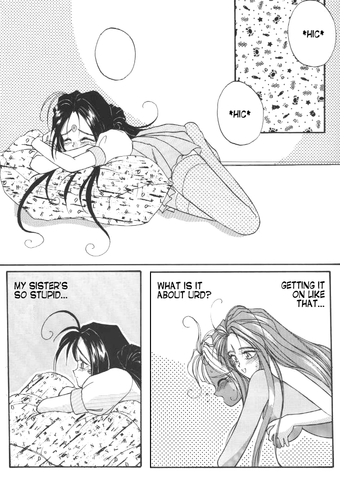 The Novel Goddesses page 4 full