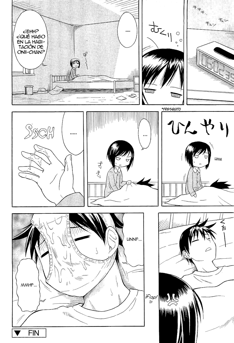 Funwari Imouto Dakimakura page 8 full