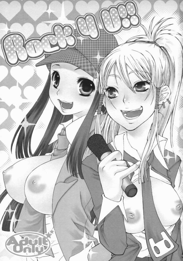 Rock 4 U!! page 2 full