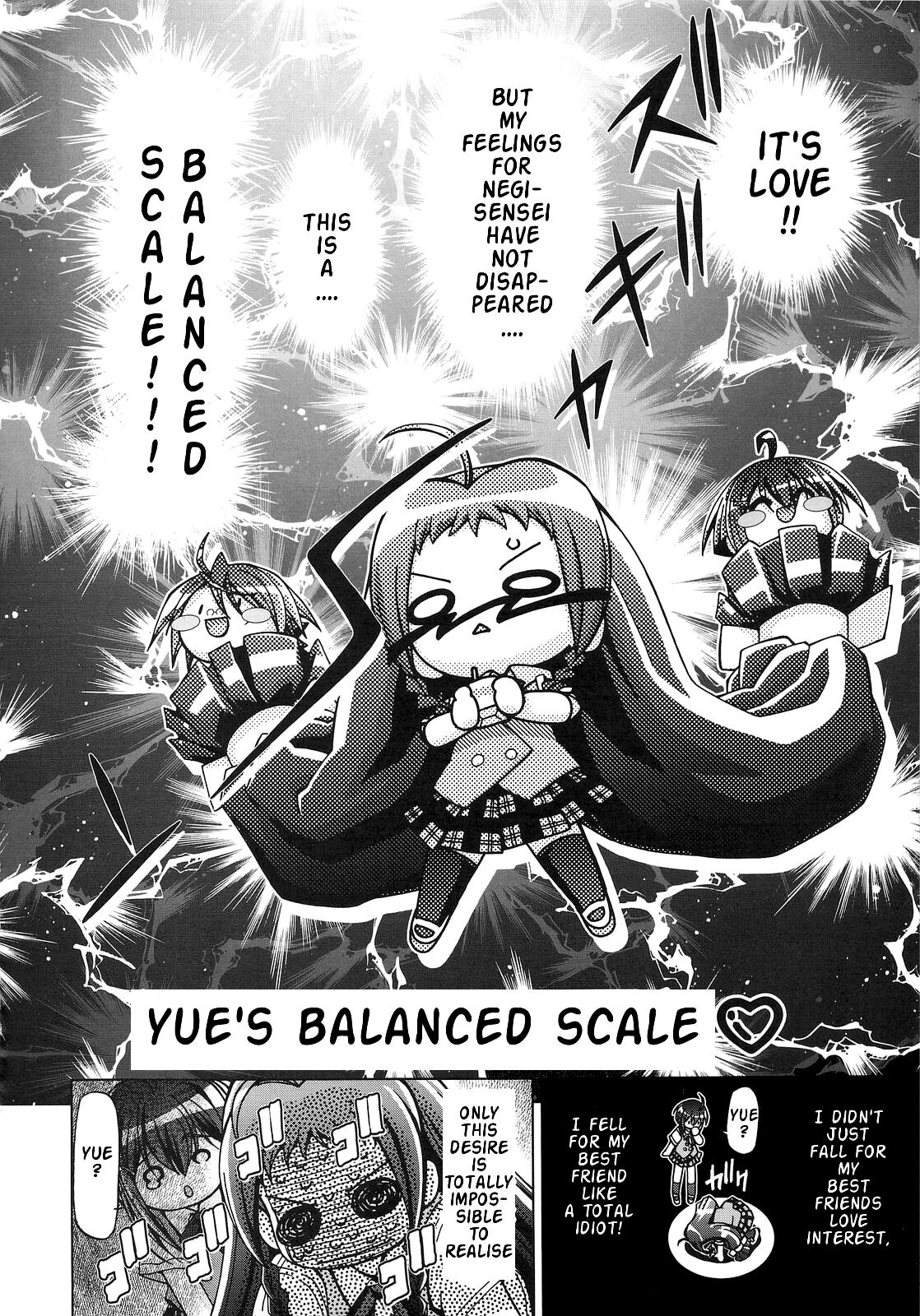 Mahora Gakuen Tyuutoubu 3-A 4 Jikanme page 3 full