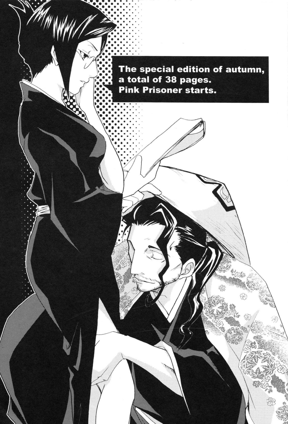 Pink Prisoner page 4 full