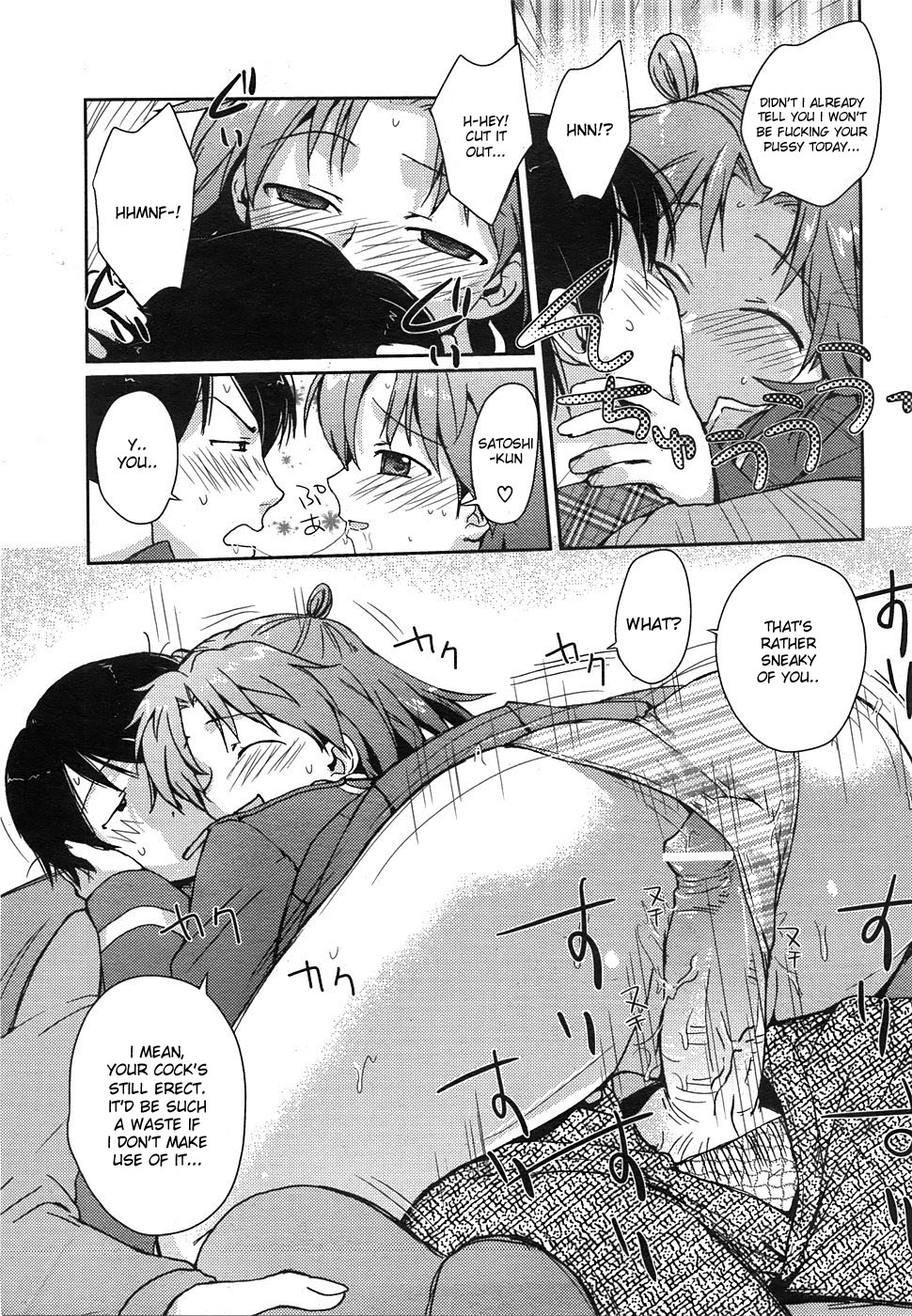 Kantamaki Yui - The Sweet Punishment page 11 full
