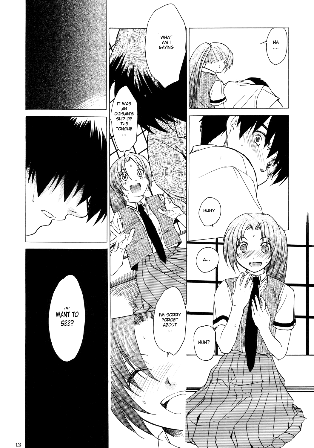 Manatsu no Oni page 11 full