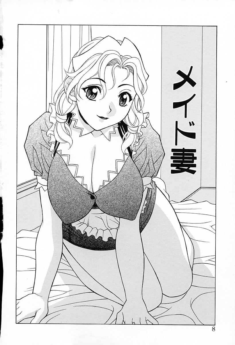 Aero page 11 full