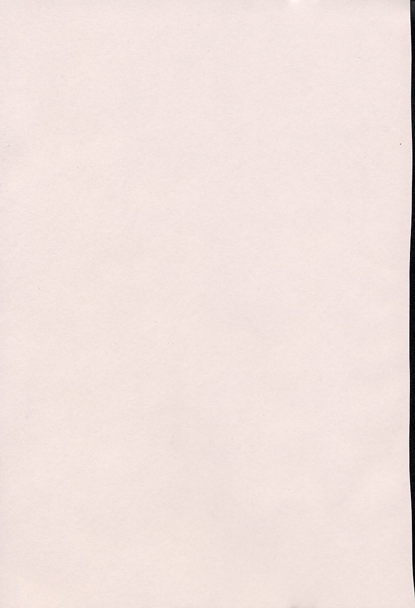 Aero page 7 full