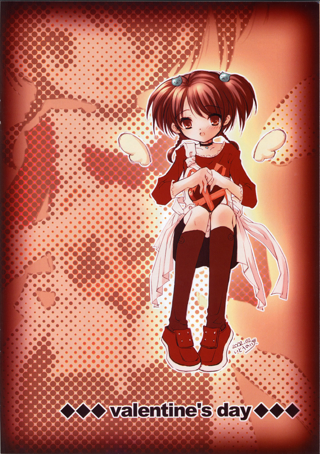 Caramel Assort page 12 full