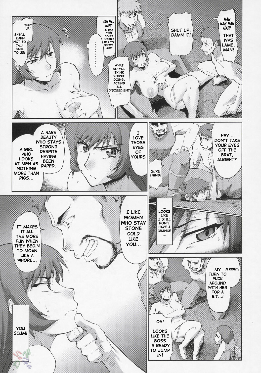 Koto-rin Kanzenban page 12 full