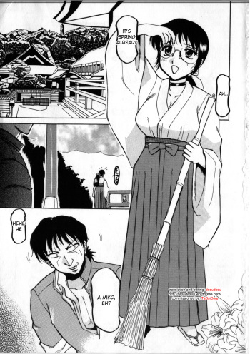 Divine Punishment [ENG] cover