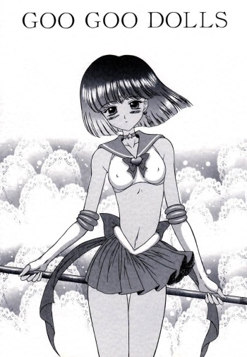 (CR27) [BLACK DOG (Kuroinu Juu)] GOO GOO DOLLS (Bishoujo Senshi Sailor Moon) [English] cover