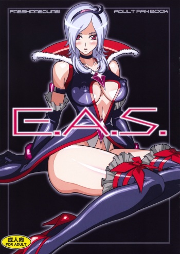 [Studio Mizuyokan (Higashitotsuka Rai Suta)] E.A.S. Erotic Adult Slave! (Fresh Precure!) cover