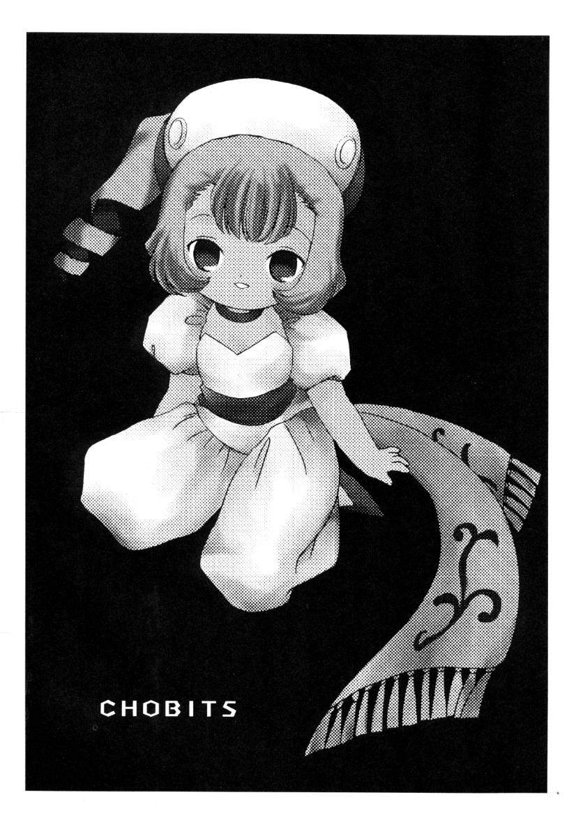 Chokotone page 3 full