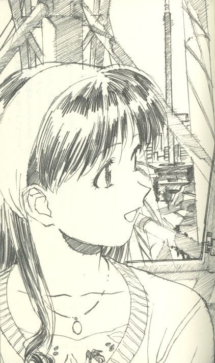 VIPER-CTR ~Asuka~: Novel Edition page 11 full