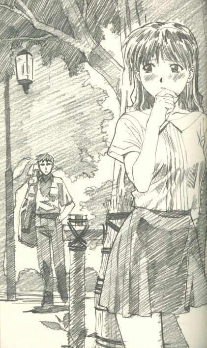 VIPER-CTR ~Asuka~: Novel Edition page 7 full
