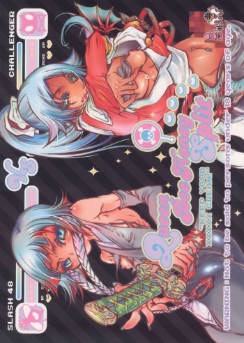 (C67) [Sadistic Mary (Hattori Mitsuka)] Queen Bee Honey Split (Bleach) cover