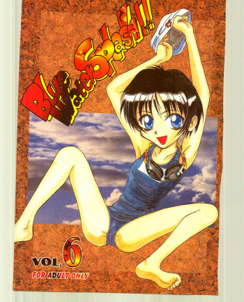 (C51) [Ootsuku Shouji (Shinjinkun)] Blue Water Splash!! Vol. 6 cover